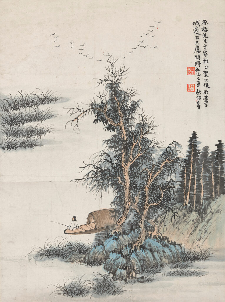 Fishing