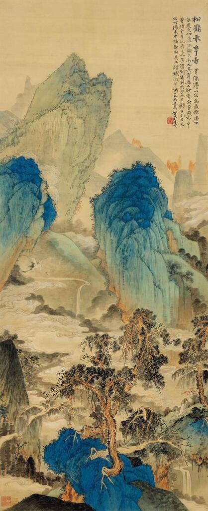 Longevity Crane Flying over Blue and Green Mountains