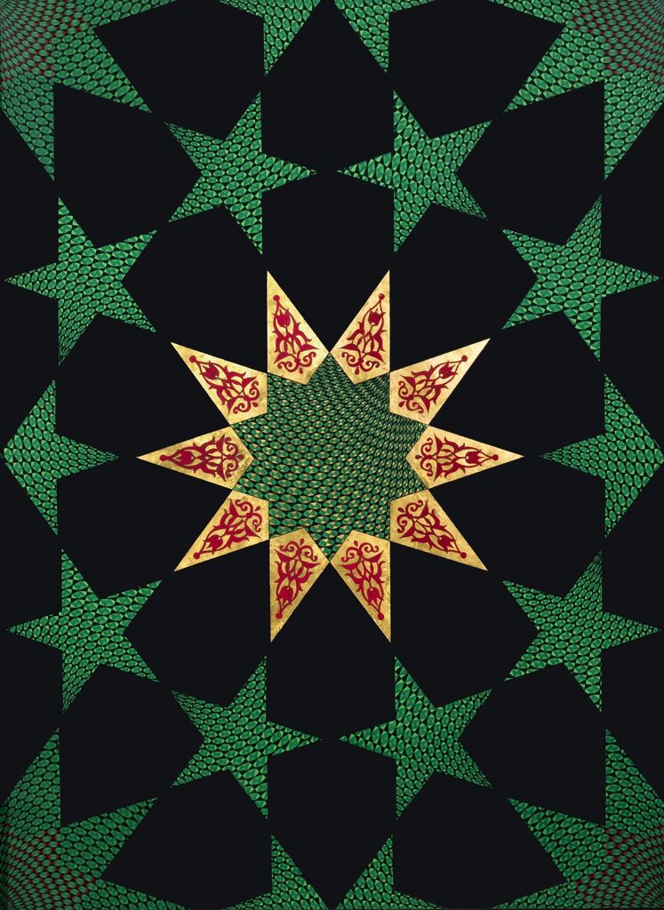 Pattern To Follow