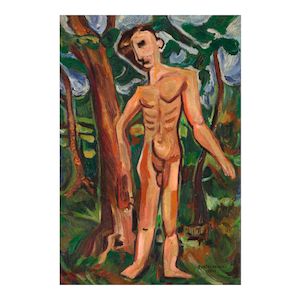 RENÉ PORTOCARRERO (1912-1985) Figura en el campo 23 7/16 x 15 11/16 in (59.5 x 39.8 cm) (Painted in 1943)