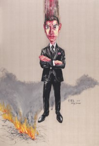 Zeng Fanzhi, Untitled