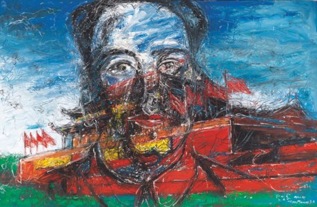 Zeng Fanzhi, Untitled