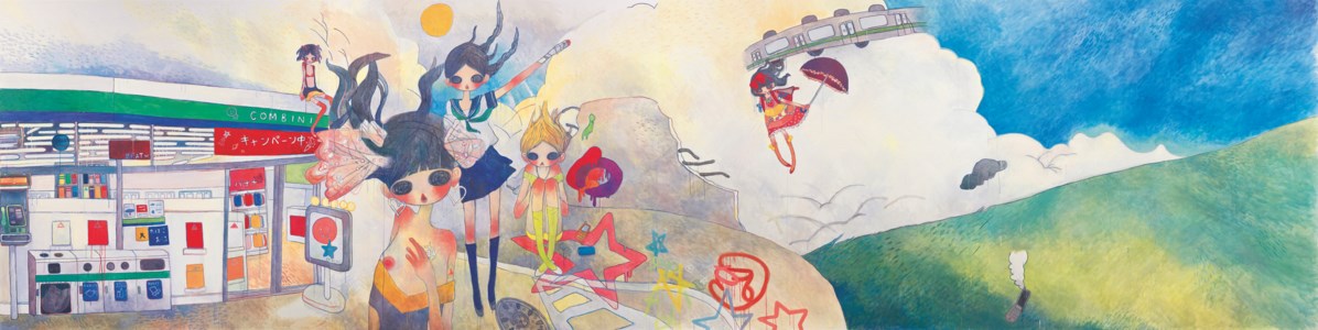 Aya Takano, (Japanese, B. 1976)