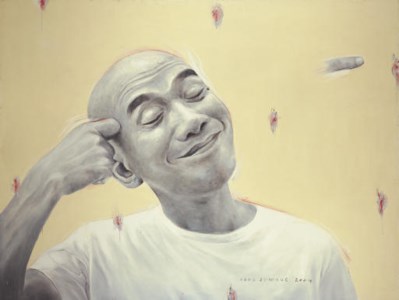 The art of punishment I