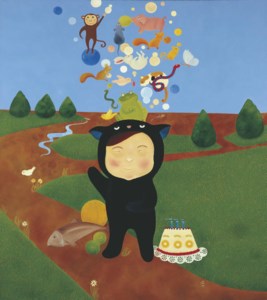 Kambing hitam (Black sheep)