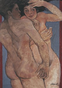 The lovers