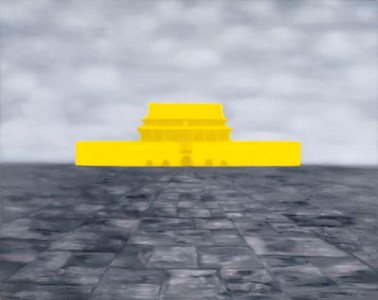 Zhang Xiaogang, Untitled