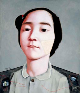Zhang Xiaogang, Untitled