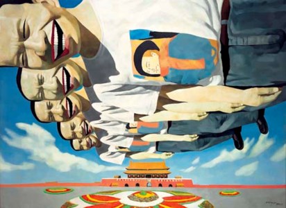 Yue Minjun, Untitled