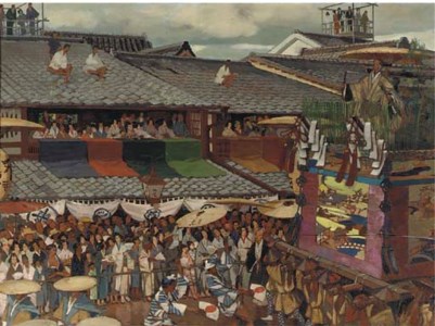 Fest in Kioto - Festivities in Kyoto