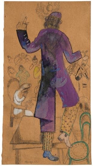Equisse pour le Théâtre (théâtre d'art juif)