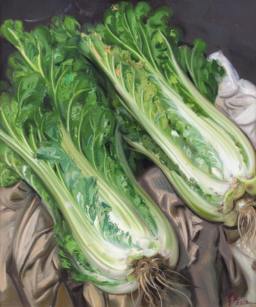 Chinese Cabbage