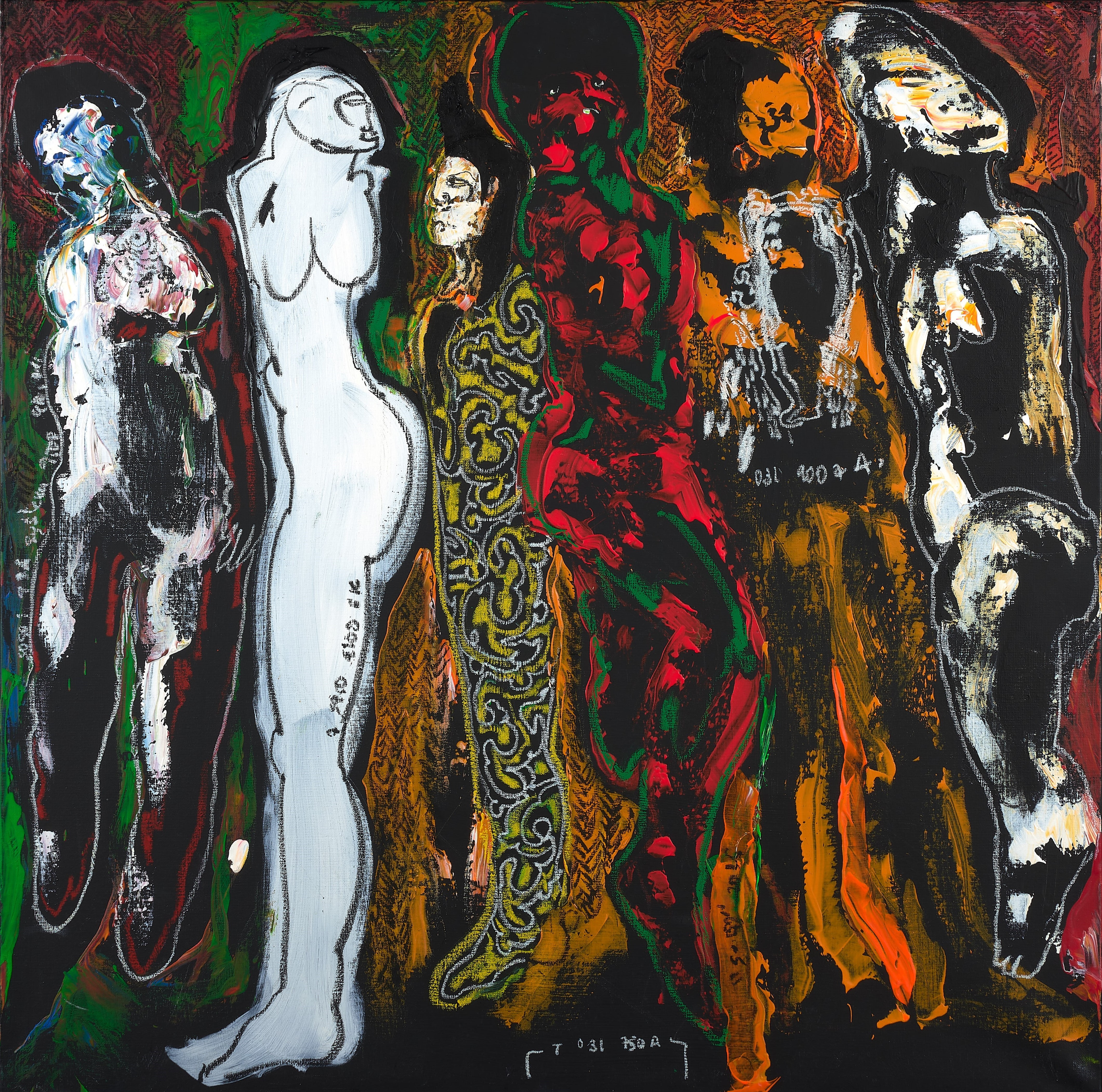 Essence universelle - 2015