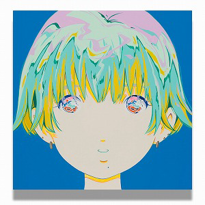 Can not recall her face