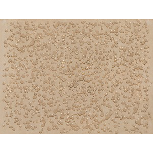 UMBER-BLUE