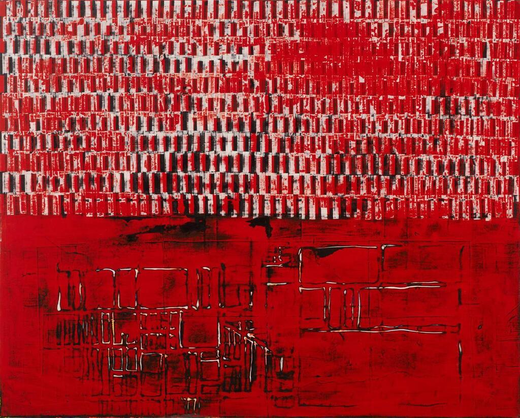 Mark Bradford, Exodus