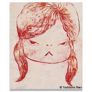Yoshitomo Nara, From the Cosmic Cradle V (No. YNF1310)