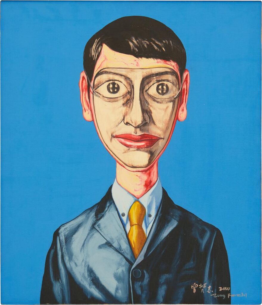 Zeng Fanzhi, Untitled
