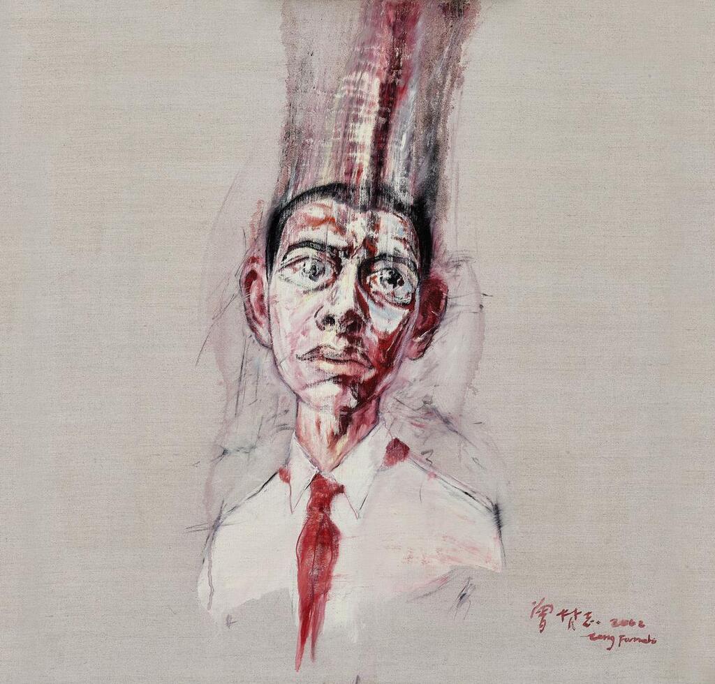 Zeng Fanzhi, Untitled (Portrait)