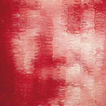 Zeng Fanzhi, We Series: Mao Zedong