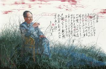 Zeng Fanzhi, Mao's song poem of snow, no. 2