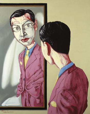Zeng Fanzhi, Mask Series