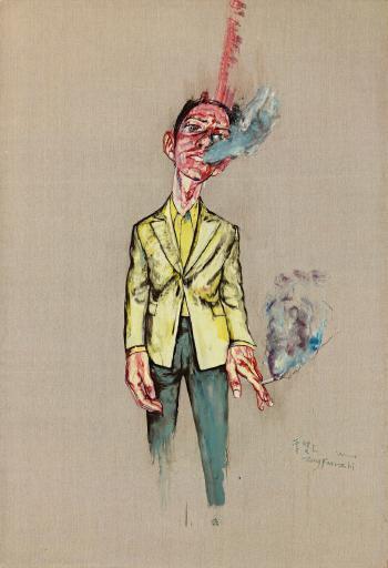 Zeng Fanzhi, I, We