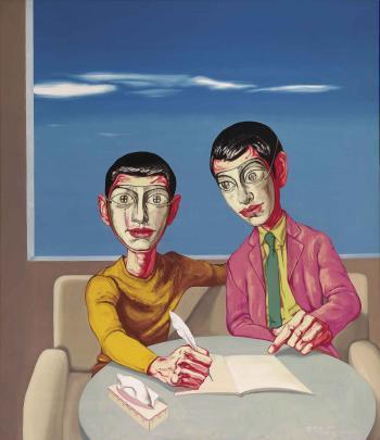 Zeng Fanzhi, Mask Series