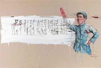 Zeng Fanzhi, Mao + Calling