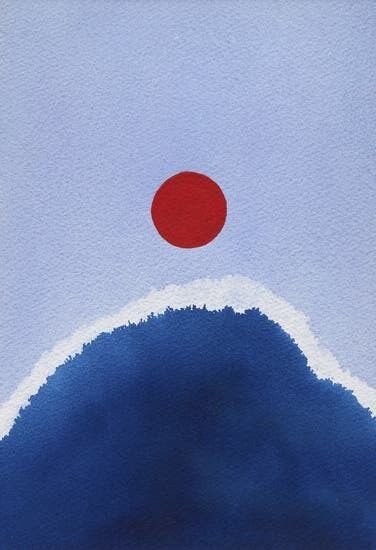 Nicolas Party, Sunrise