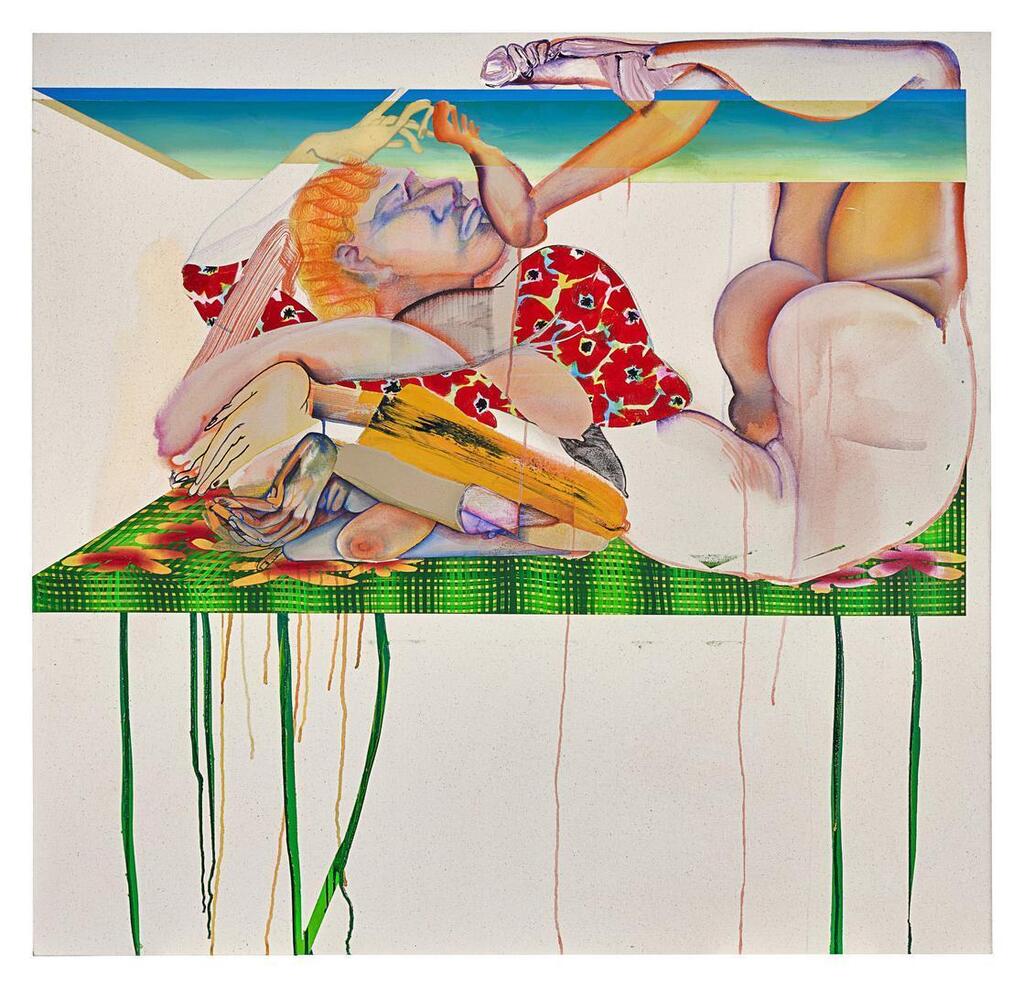 Christina Quarles, Push 'Em Little Daisies