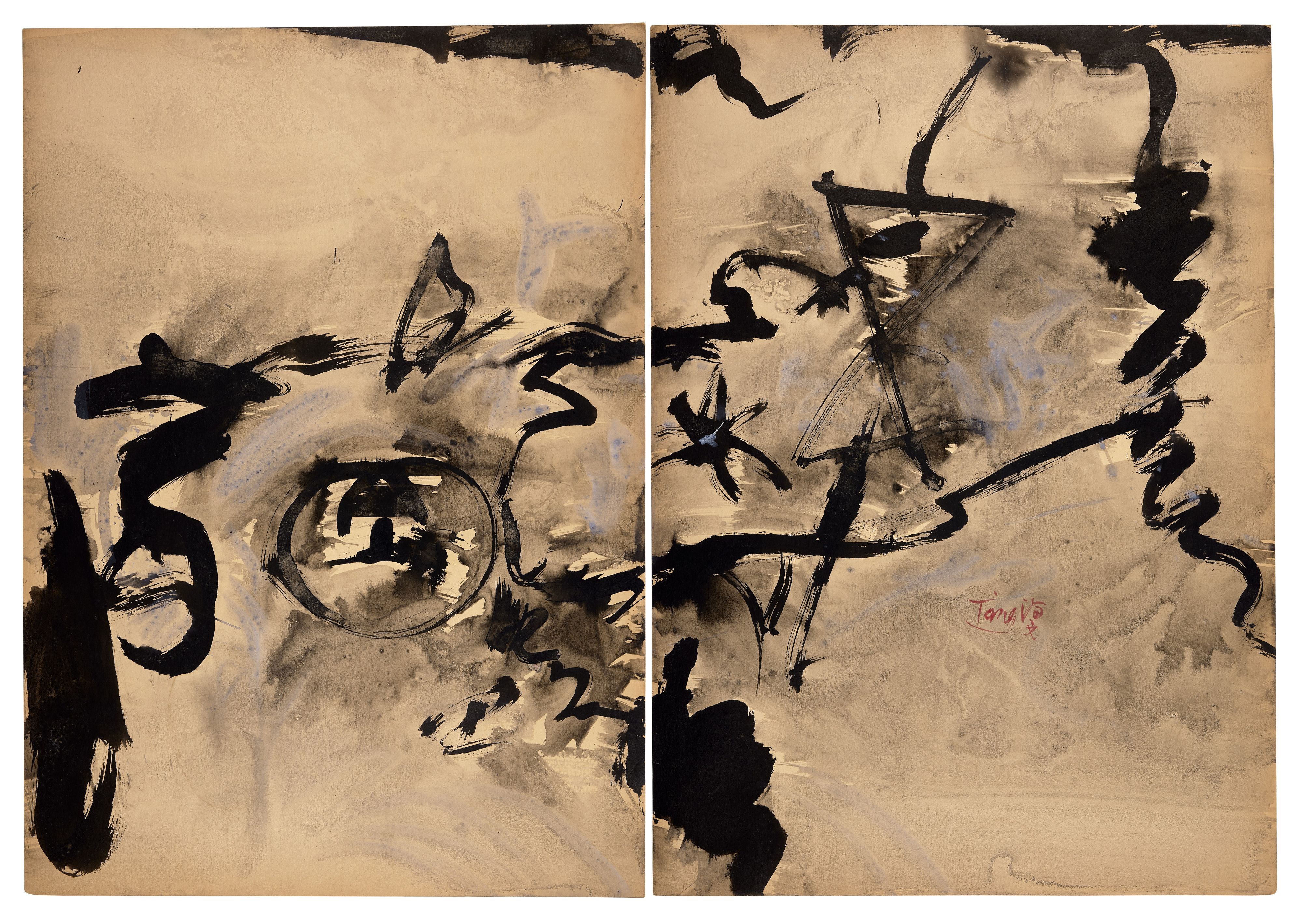 Sans titre - 1971