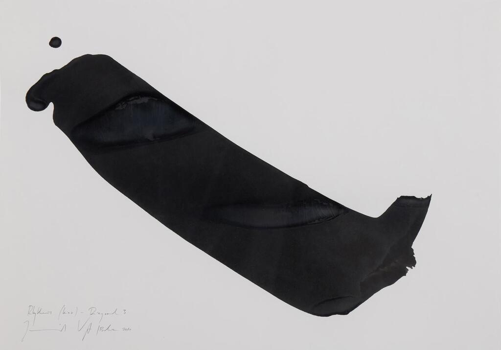 Rhythmus Diev Diagonal 3