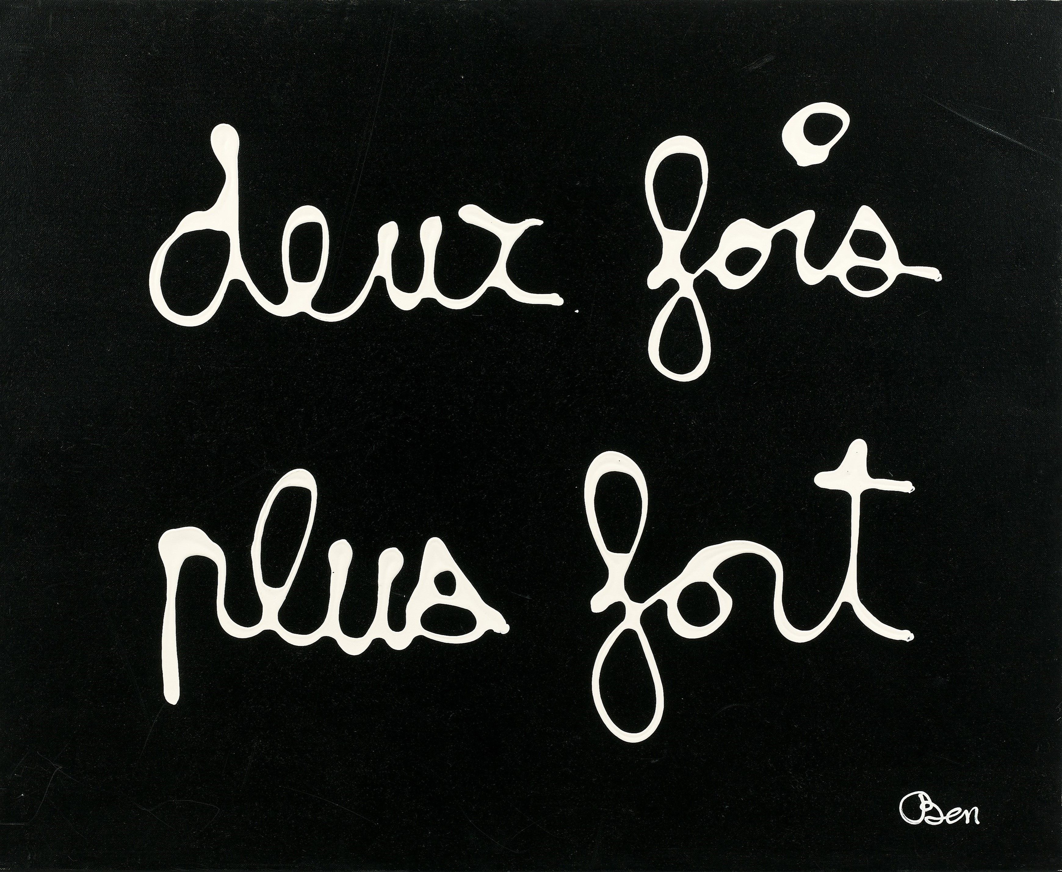 Deux fois plus fort - 2005
