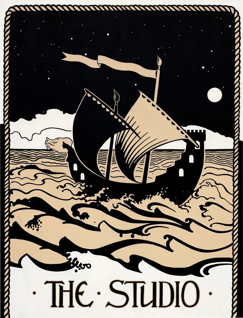 Raft on Siren Sea