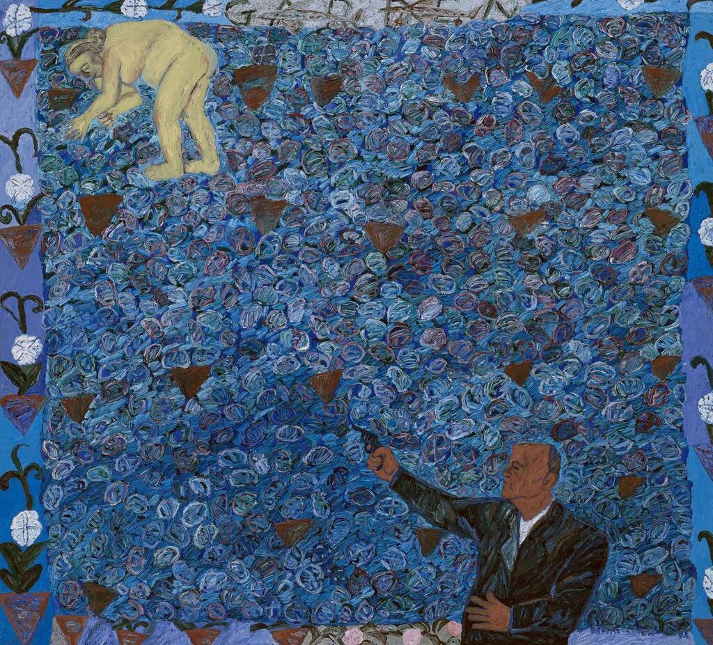 Arpita Singh, Woman Plucking Flowers