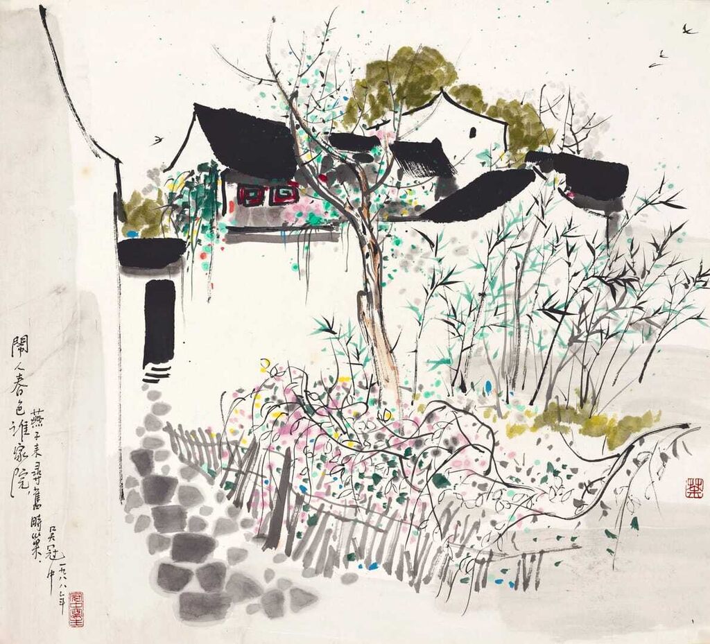 Spring Comes to Garden
