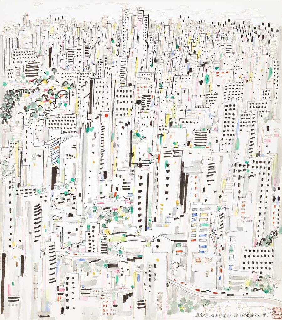 Tokyo from the Window