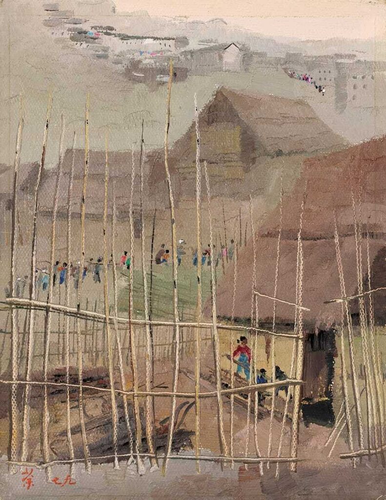 A Mountain Village of Chongqing