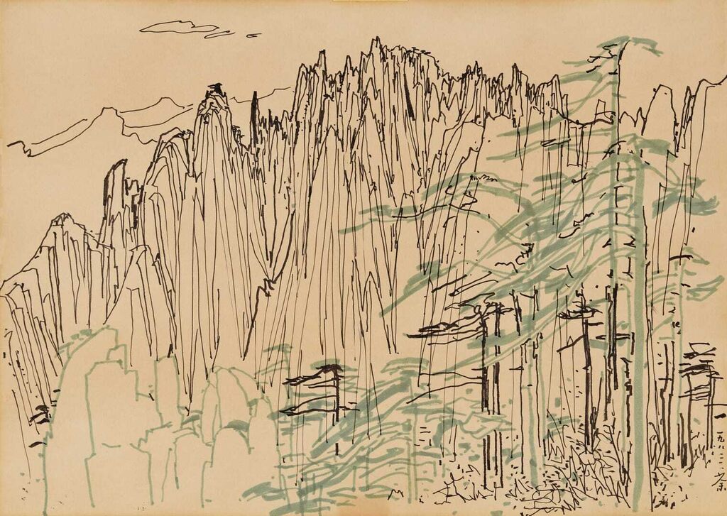 Mount Huang