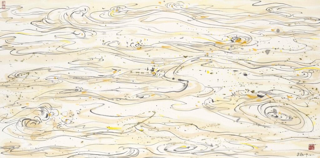 Wu Guanzhong, Yellow River