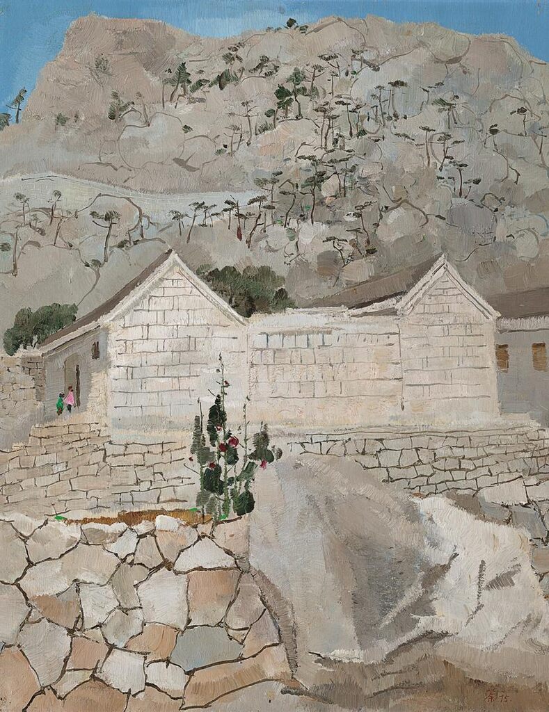 Wu Guanzhong, New House (in The Lao Mountains)