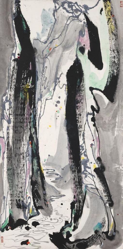 Wu Guanzhong, The Three Gorges of the Yangtze River