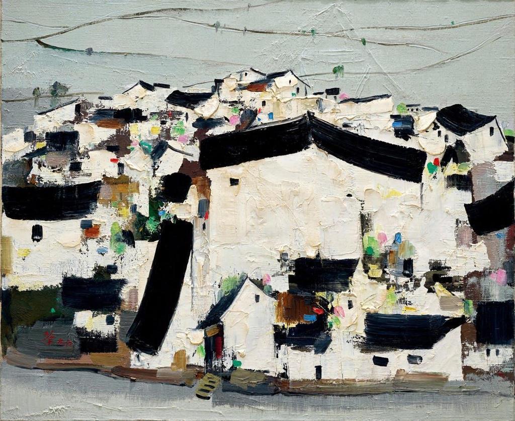 Wu Guanzhong, The Hometown of Lu Xun