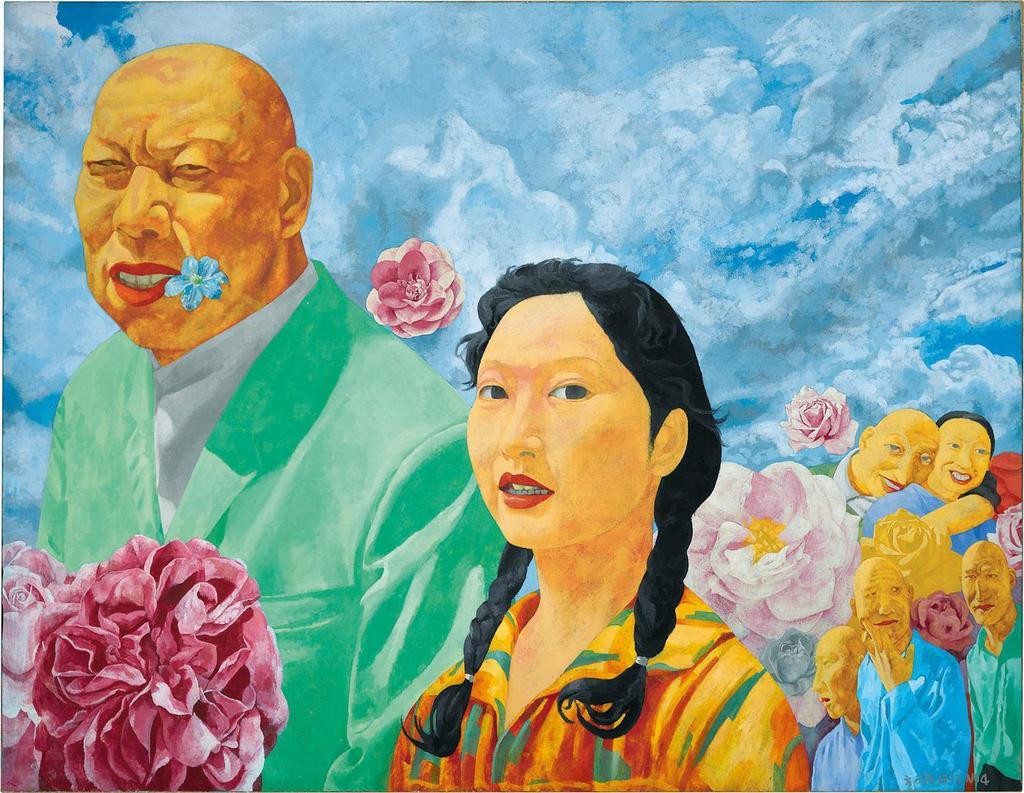Fang Lijun, 1993 No.4 1993 4號