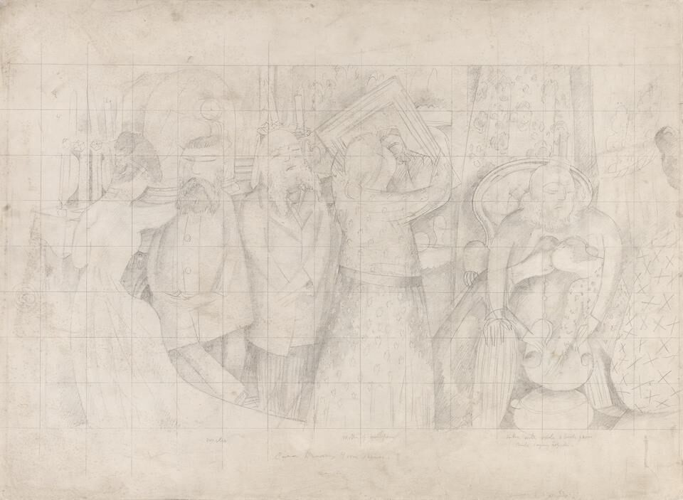 Drawing for the Marriage at Cana, Bride & Bridegroom (Drawing Room Scenes)