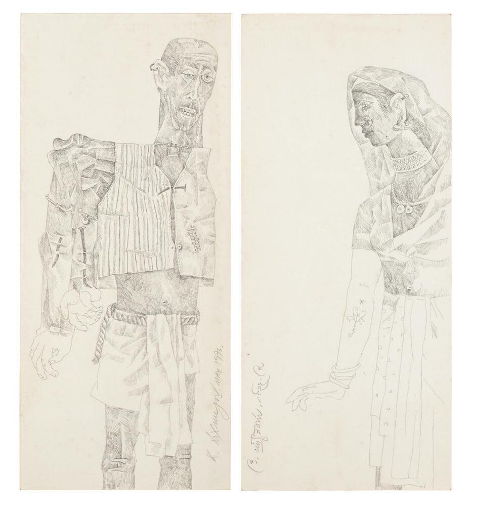 Untitled (Man & Woman)