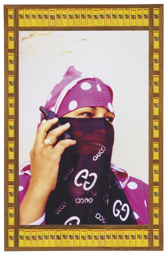 Karima On Da Phone Dots