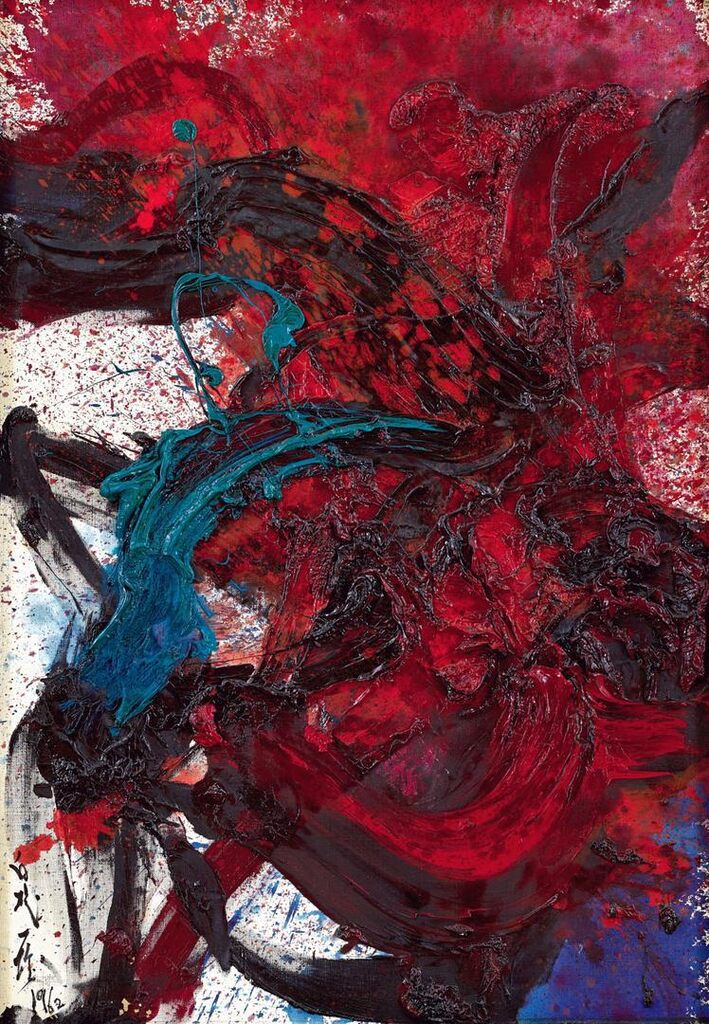 Kazuo Shiraga, Untitled (T44)