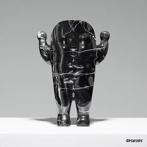 Guzo (Black Marble)